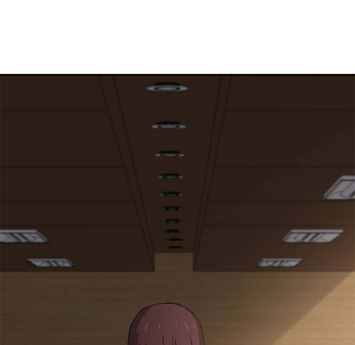 My Stepmom - Chapter 17 - Andromeda 11 page 86 hentai porn comic manga doujin